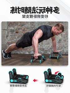 米客 健腹轮男士家用健身器材运动懒人健腹肌女家庭健身俯卧撑。
