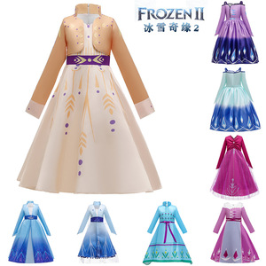Frozen冰雪奇缘Ⅱ艾莎安娜公主裙电影同款cosplay服装女童演出服