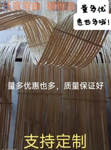 竹排竹编竹片篾条竹艺花艺造型造景吊顶装置婚庆展厅装饰创意设计