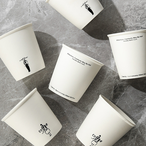 日式复古简约字母仿纸杯造型陶瓷咖啡杯随手杯高颜值情侣马克水杯