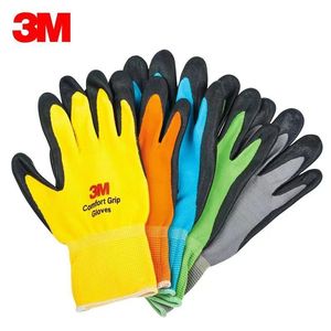3M舒适型防滑耐磨彩色手套干活用的丁腈涂掌浸胶劳保工地维修透气
