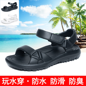 日本外贸夏儿童凉鞋轻便男童沙滩鞋女童防水防臭软胶中大童小学生