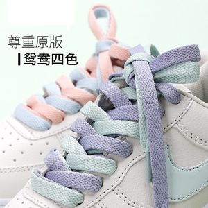 AF1空军一号AJ果冻白蓝粉双钩鸳鸯四色鞋带球鞋DIY个性马卡龙彩色