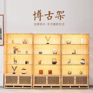 博古架实木新中式现代简约茶叶店收纳柜置物架子展示架摆件多厂家