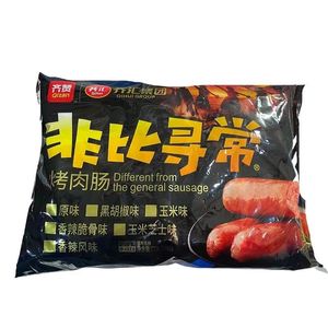 非比寻常黑椒65克/50根/4包烤肉肠商用火山石地道肠肉肠石头烤肠