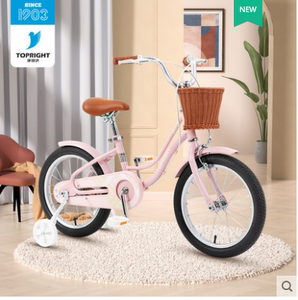 途锐达儿童自行车女孩单车3-8岁童车中大童复古日式小孩脚踏车
