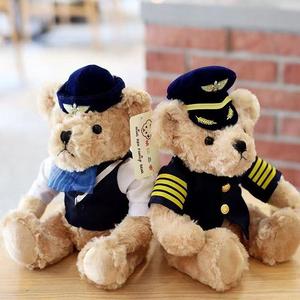 机长熊公仔制服警察熊毛绒玩具航空飞行员布娃娃空姐小熊玩偶