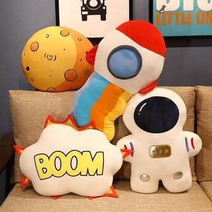 宇航员玩偶公仔太空人抱枕创意毛绒玩具火箭火星抱着睡觉男孩礼物