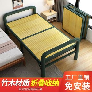 竹床折叠床单人双人家用款成人午休简易出租房一米二老式硬板凉床