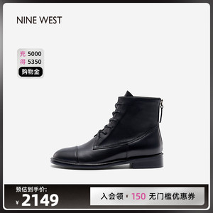 Nine West/玖熙黑色马丁靴女2022年秋季新款英伦风真皮低跟短靴子