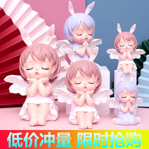 安妮天使蛋糕装饰摆件兔耳女孩公主娃娃宝宝满月周岁生日烘焙插件