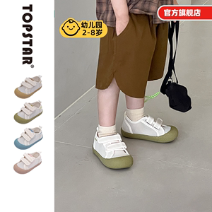【夏上新】TOPSTAR儿童凉鞋彩底女童单鞋透气宝宝鞋网面男童布鞋