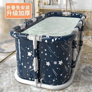 日本工艺新款家用卫生间可折叠泡澡桶成人全身加厚浴盆沐浴桶浴缸