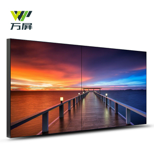 LG46 49 55寸LCD液晶拼接屏电视墙超窄边无缝LED监控显示器大屏幕