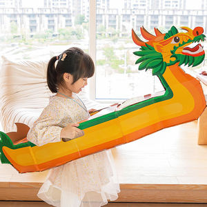端午节龙舟手工diy自制玩具幼儿园赛龙船模型制作材料儿童益智划6