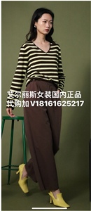 艾尔丽斯女装国内正品代购加V18161625217