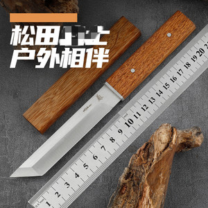 菊田D2水果刀厨房用刀把玩收藏高硬度锻打小刀锋利刀户外便携刀具