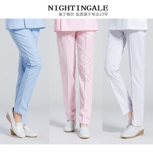 品牌南丁格尔护士裤白色夏季松紧腰蓝色粉色裤子冬女医生护士服工
