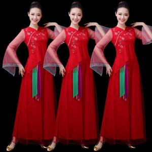 2019春夏广场舞服装新款套装喇叭袖古典舞扇子舞中国风演出舞蹈服