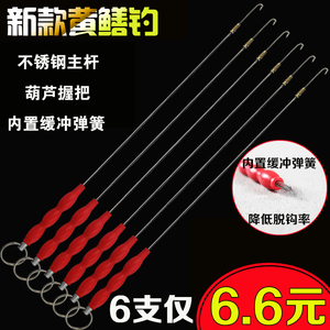 黄鳝钩自动鳝鱼钩懒人钓钩专用勾具高岸引条引钩套装全套工具神器