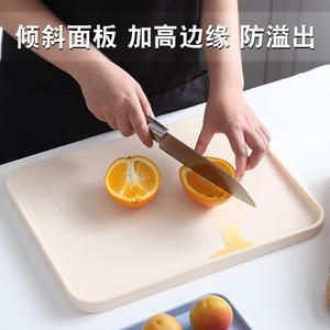 案板小菜板砧板宿舍便携迷你小号学生旅行切菜垫板切水果的小菜版