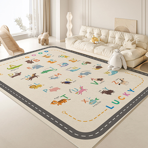 客厅地毯防水pvc可擦免洗儿童卧室地垫游戏垫子爬爬垫宝宝爬行垫