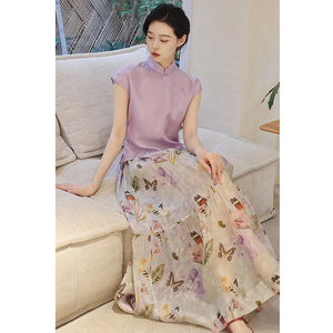 2024新款夏季新中式国风轻奢高级感紫色衬衫半身裙子两件套装女装