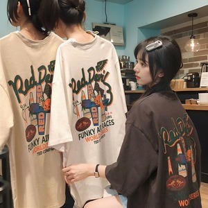 闺蜜装韩版两三人短袖打底衫上衣ins夏季t恤女学生宽松百搭显瘦潮