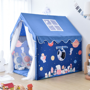 儿童帐篷室内男孩女孩家用梦幻公主房城堡小房子宝宝玩具屋游戏屋
