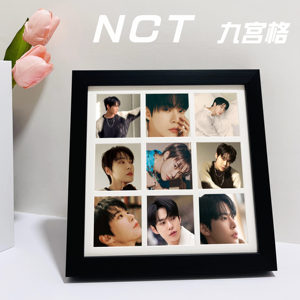 NCT郑在铉 李马克 金道英 李永钦周边九宫格相框照片摆件礼物专辑