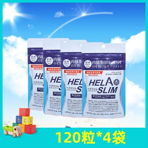 120粒*4袋 日本helaslim好速纤葛花膳食纤维酵素丸