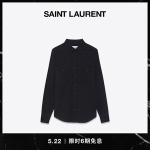 [6期免息] YSL/圣罗兰 男士黑色西部风格牛仔衬衫