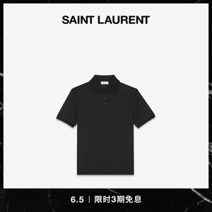[3期免息] YSL/圣罗兰 男士黑色MONOGRAM珠地棉POLO衫短袖T恤夏季