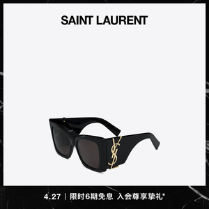 [会员专享]YSL/圣罗兰 男女同款SL M119/F BLAZE黑色太阳眼镜墨镜