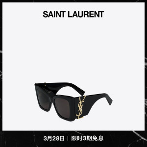 [会员专享]YSL/圣罗兰 男女同款SL M119/F BLAZE黑色太阳眼镜墨镜