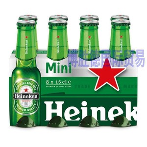 法国意大利进口喜力啤酒150ml*24瓶装迷你装喜力海尼根Heineken