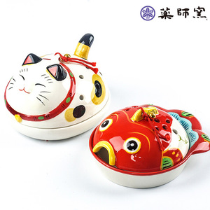 日本招财猫蚊香盒盘托家用放置器金鱼陶瓷带盖安全香薰炉盘香支架