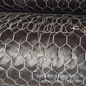 抹面防裂铁丝网拧花软边铁丝网低碳钢丝镀锌六角网