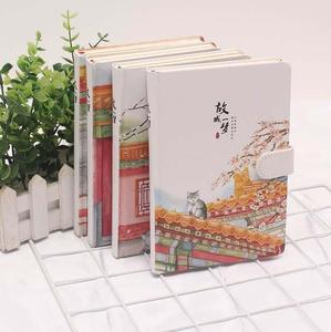 新微本设计中国风古风彩页手帐本套装礼盒笔记本子小清新插画磁品