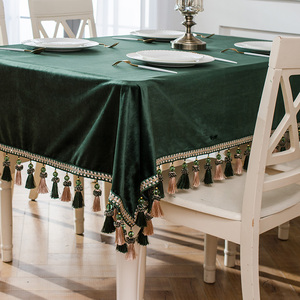 长方形桌布布艺家用美式丝绒轻奢桌布欧式餐桌布灰色墨绿茶几台布