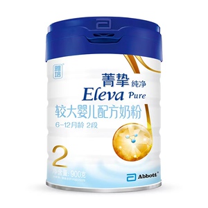 雅培菁挚纯净蓝罐2段900g6-12个月爱尔兰进口奶粉