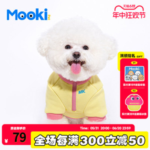 mookipet狗狗新年衣服新款小型犬泰迪比熊博美猫咪过年冬装保暖