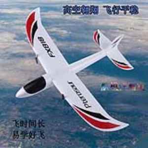 大型遥控固定翼滑翔儿童航模玩具摇控飞机易学好飞耐摔飞行器平稳
