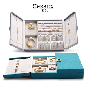 C&K超纤材质珠宝收纳盒金扣首饰箱多功能戒指手镯项链展示套装盒