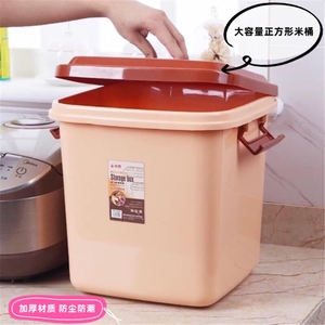 厨房储米罐20斤30斤防虫面粉收纳盒米箱家用40斤装米桶多功能米缸