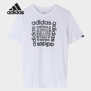 Adidas/阿迪达斯正品2021夏季男子串标训练圆领透气短袖T恤GD5887