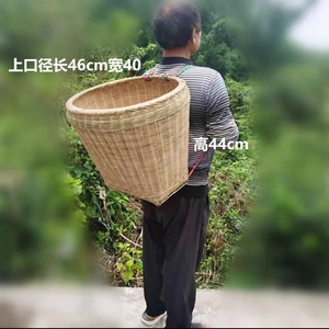 采茶背篓手工竹编背篼大号采摘竹筐农用买菜收纳筐舞蹈道具竹篓子