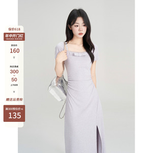 一颗小野莓2024夏季韩版法式方领长裙子纯欲收腰显瘦短袖连衣裙女