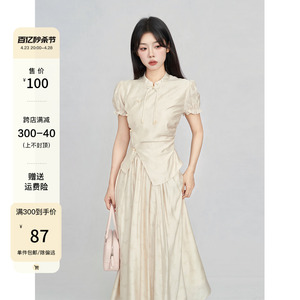 一颗小野莓 改良新中式国风套装女夏季短袖上衣半身裙女装两件套