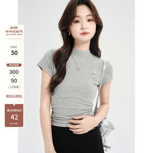 一颗小野莓 灰色短袖T恤女2024夏季新款韩版修身显瘦纯色圆领上衣